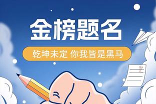 逃离“球星黑洞”？C罗2022年进17球，2023年已有50球进账