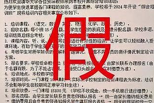 ?见证不败夺冠神话？药厂32场不败&新月31场不败，2队三线冲冠