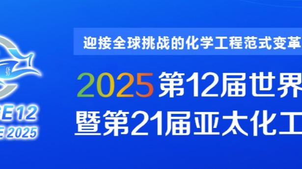 开云app手机版官网截图0