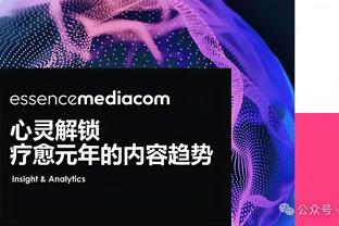 吕迪格：这是我第一次西超杯冠军我很开心，我们一开始就表现出色